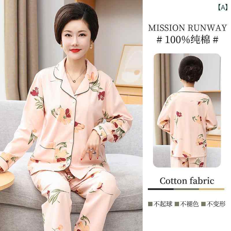 ママ　パジャマ　レディース ママに 送る パジャマ レディース 春秋 2025年 長袖 綿 大きいサイズ アウ..