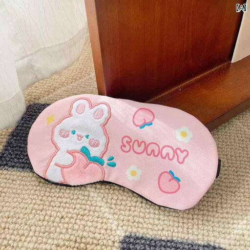 アイマスク 睡眠 遮光 かわいい 睡眠 シェード アイマスク 通気性の ある メンズ レディースの 学生の 子供の 氷 温 湿布目の 疲れを 和らげる 寮の 昼 休み アイマスク 睡眠 遮光 かわいい 睡眠 シェード アイマスク 通気性の ある メンズ レディースの 学生の 子供の 氷 温 湿布目の 疲れを 和らげる 寮の 昼 休み