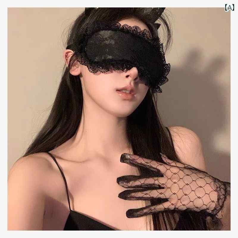 アイマスク 睡眠 遮光 黒 レースの アイマスク 感情的な 禁欲的な 目隠し リボンの アイ ベール レディース 仮面 舞踏 会の ハーフ フェイスマスク