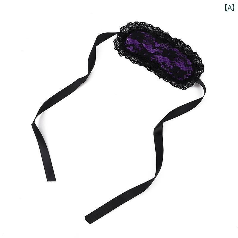 アイマスク　睡眠　遮光 な 魅惑的 黒 レースエッジ アイマスク 禁欲 ベール 遮 光 睡眠 雰囲気 目隠し..