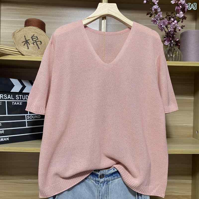 Vネック セーター レディース 夏の レディース プルオーバー ボトム 無地 Vネック Tシャツ トップス アウターウェア ゆったり ファッション 半袖 大きいサイズ ニット セーター