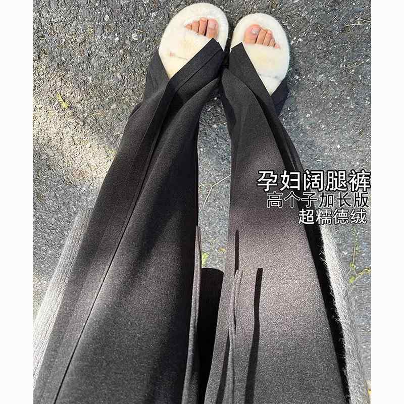 妊婦用　パンツ　レギンス 妊婦用 パンツ 秋冬 2025 新型 裏起毛 冬 アウター 背の 高さ ドイツ ベルベ..