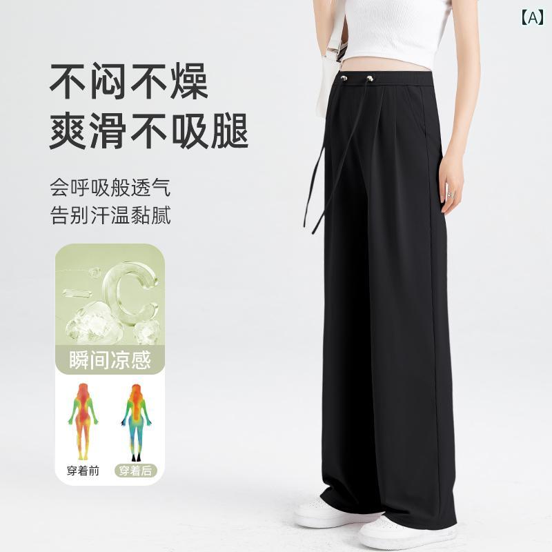 妊婦用 パンツ レギンス マタニティパンツ 春夏 アウター ワイド レッグ パンツ 春秋 ストレート 2025夏 お腹が 出ない カジュアル