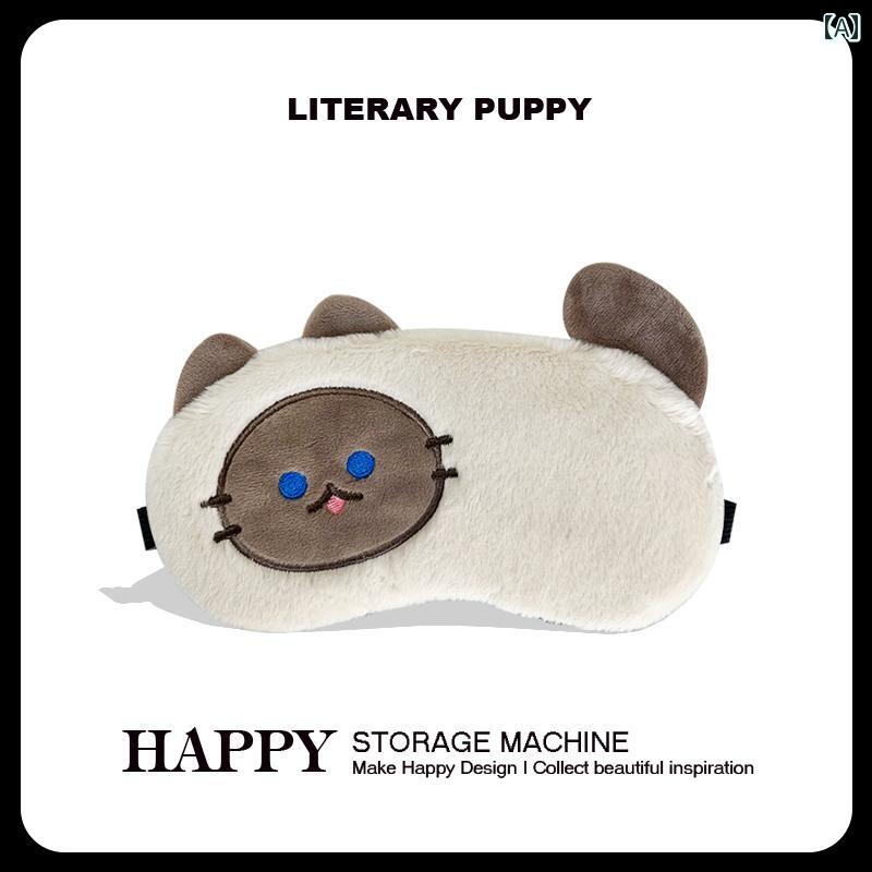 アイマスク　睡眠　遮光 HAPPY かわいい ぬいぐるみ シャム 猫 アイマスク シェーディング アイス コンプレッション 睡眠 疲労を 和らげる メンズ レディース 3 次元 ユニバーサル