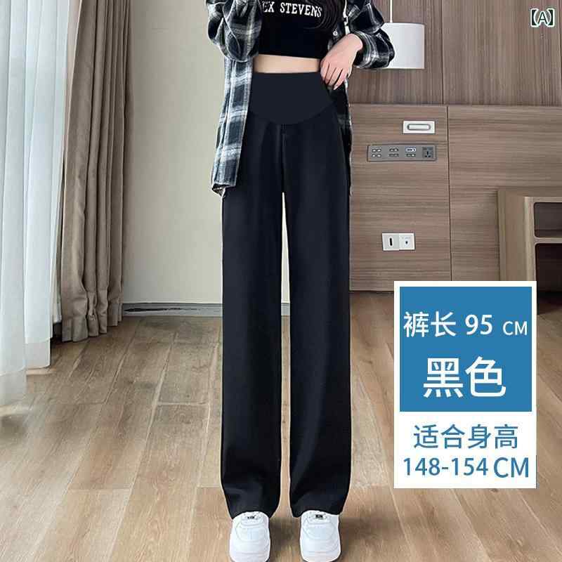 妊婦用　パンツ　レギンス 春夏の 外出用 マタニティパンツ ロング ストレート パンツ スーツ サマー ドレープ 小さめの 細身 ワイド レッグ
