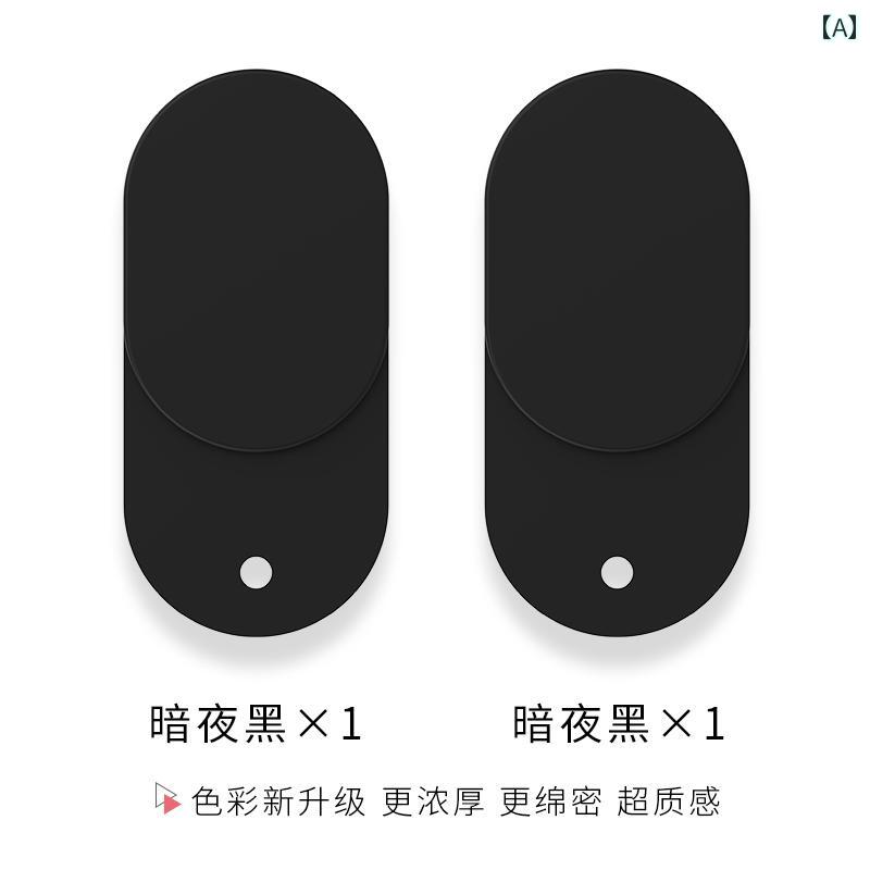 アイマスク 睡眠 遮光 子供と 大人用の 弱視 アイマスク 手術後の 片目 マスク シリコン