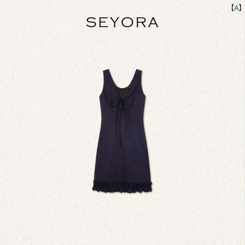 スカート　ドレス　ノースリーブ Seyora Siyao Paris Wild Rose レースアップ フリルスカート Vネック ベスト ドレス レディース 夏