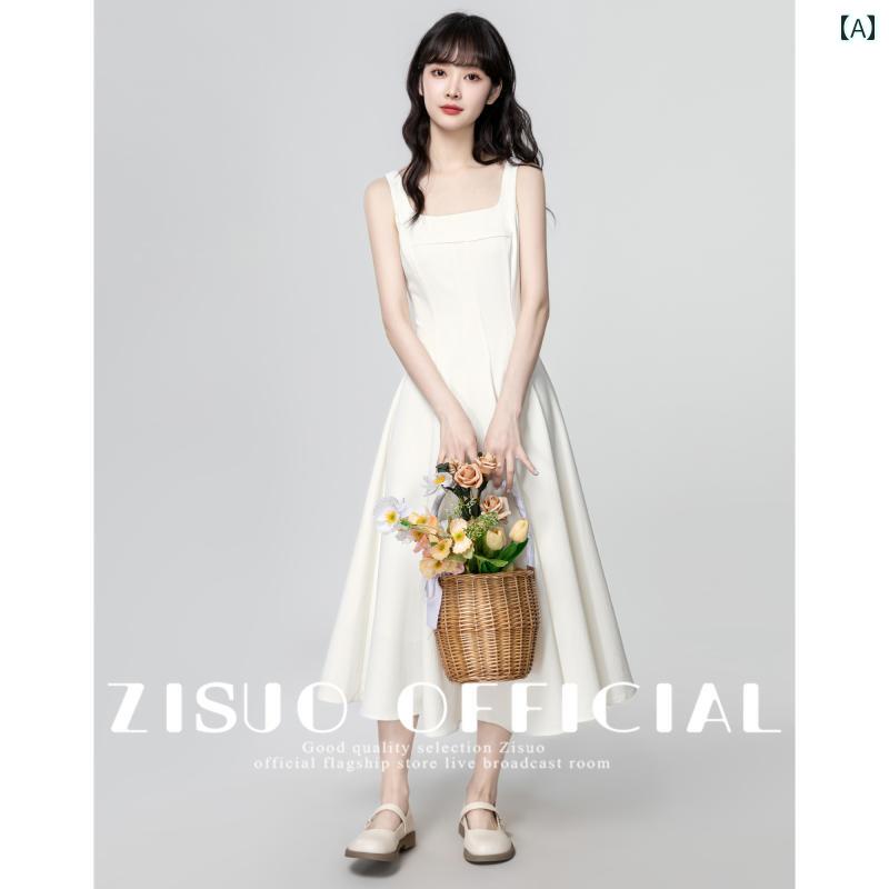 スカート　ドレス　ノースリーブ フレンチスクエア ネック サスペンダー ドレス レディース 夏 2025新 スタイル ウエスト スリミング ロング スカート ベスト