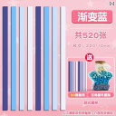 アクセサリー ヘア 雑貨 折り紙の 星 星型 ペットボトル 折りたたみ 式 特殊 紙製 ラッキー スター プラスチック 瓶 ボトル 願い 光る DIY 誕生日 ...