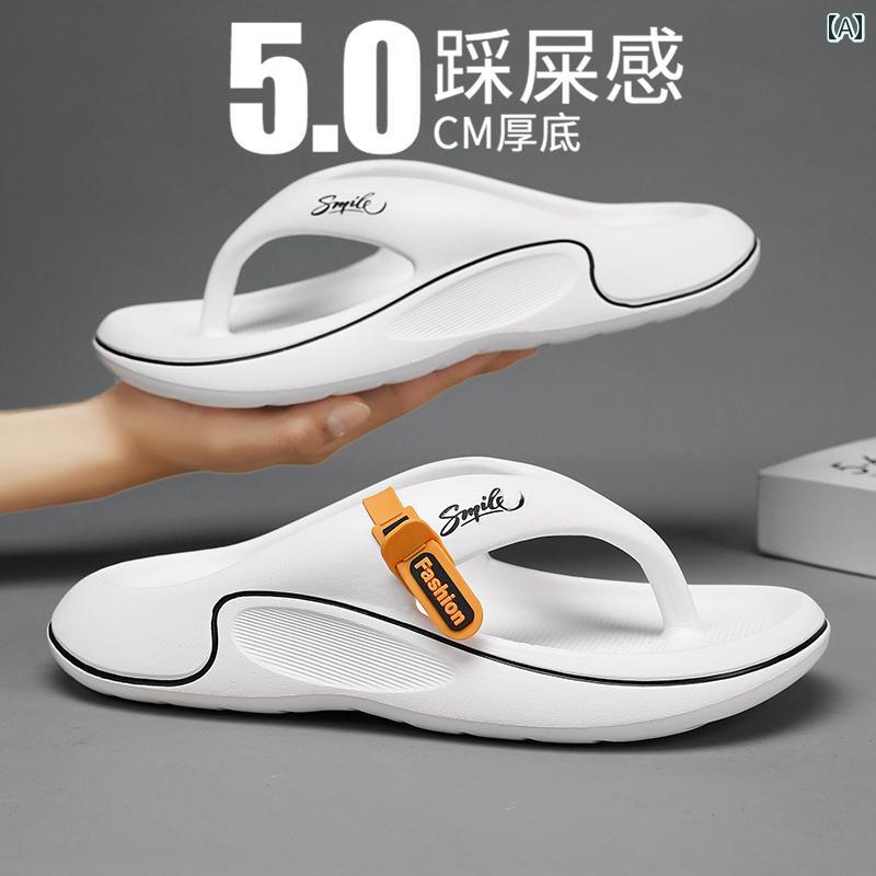 スリッパ　シューズ　カジュアル 広東省の メンズ 夏用 ビーチ サンダル アウトドア スポーツ用 滑り止め 防臭 ソフト ソールの