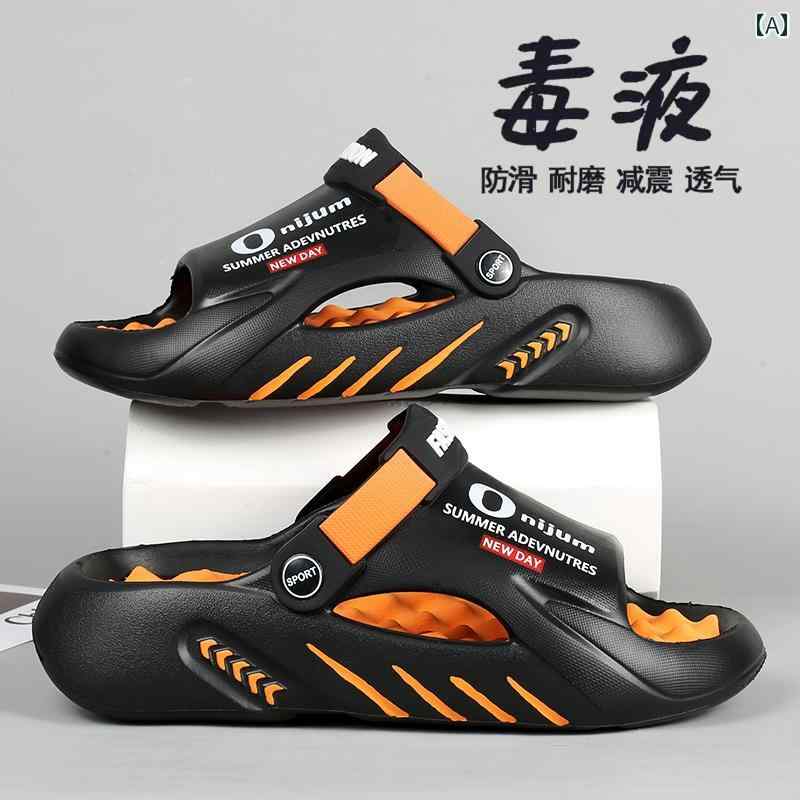 スリッパ　シューズ　カジュアル 底が 柔らかく 滑りにくい メンズ 夏用 アウトドア スリッパ。 ネット 御用達の スポーツ用 二 重 目的の ベトナム製 ビーチ サンダル