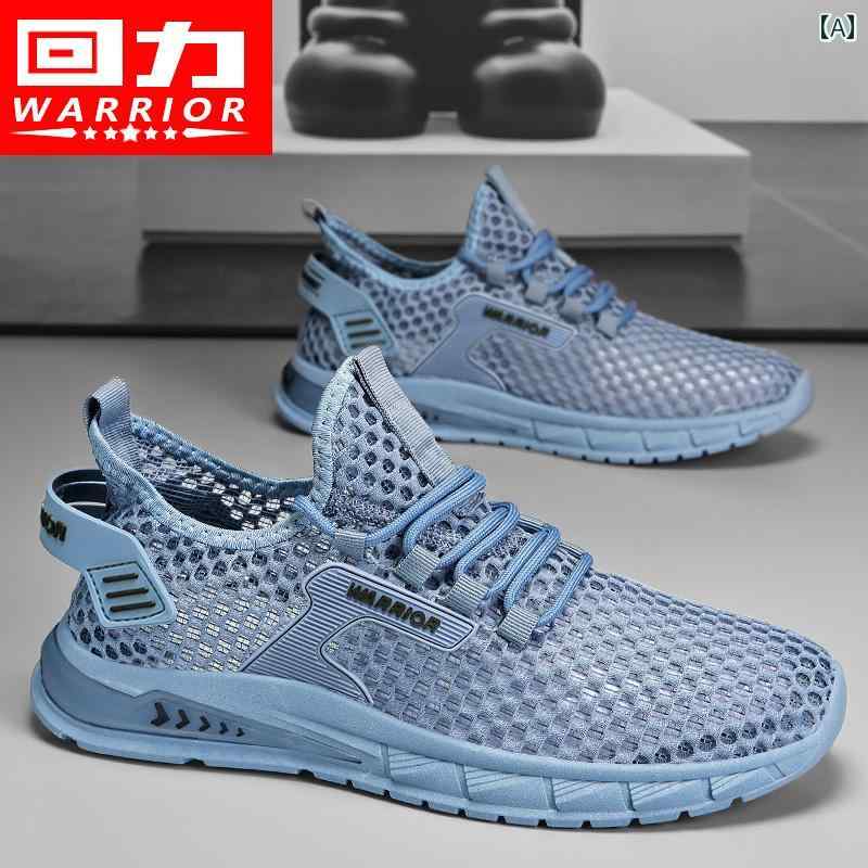 スリッパ　シューズ　カジュアル 戦士の 夏の サンダル メ ンズ シューズ 2025 アウトドアウェア 滑り止め 防臭 耐摩耗 屋外 軽量 スポーツ カジュアル