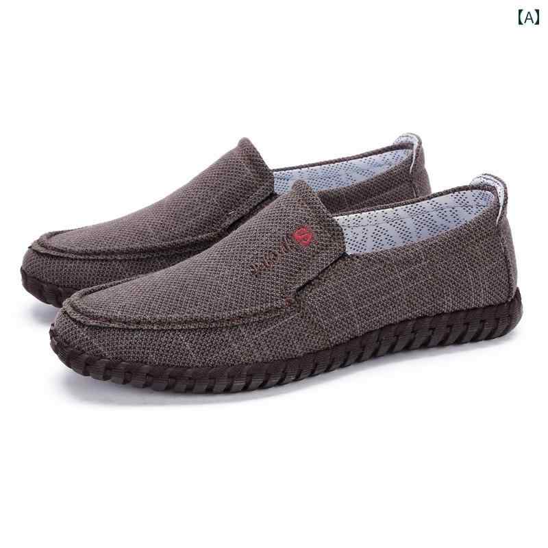 スリッパ　シューズ　カジュアル 布 靴 メンズ 春秋 快適 通気性 カジュアル シューズ ソフト ソール 滑り止め 裏起毛 パパ 大きいサイズ