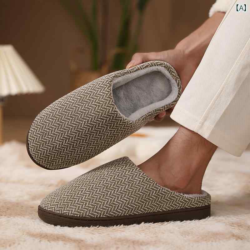 スリッパ　シューズ　カジュアル 女性用 大きいサイズ 綿 スリッパ 秋冬 中年 母親と 祖母用 室内 履き 滑り止め 暖かい レディース ウール
