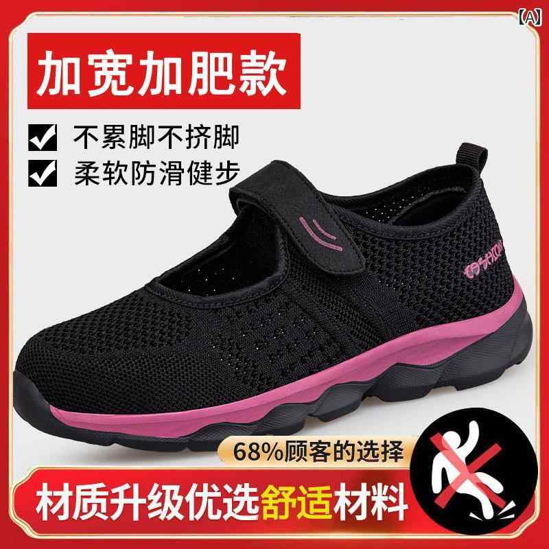 スリッパ　シューズ　カジュアル 頭が 大きくて 足が 広い 母親の 靴 夏に 通気性の 良い 老人の 柔らかい 底 骨の 大きい レディース 古風の 運動 布