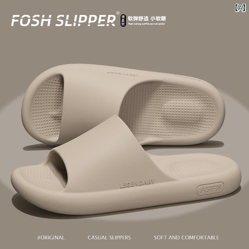 スリッパ　シューズ　カジュアル 男性用 小豆 防臭 スリッパ 2025夏 厚底 滑り止め EVA サンダル アウトドアウェア