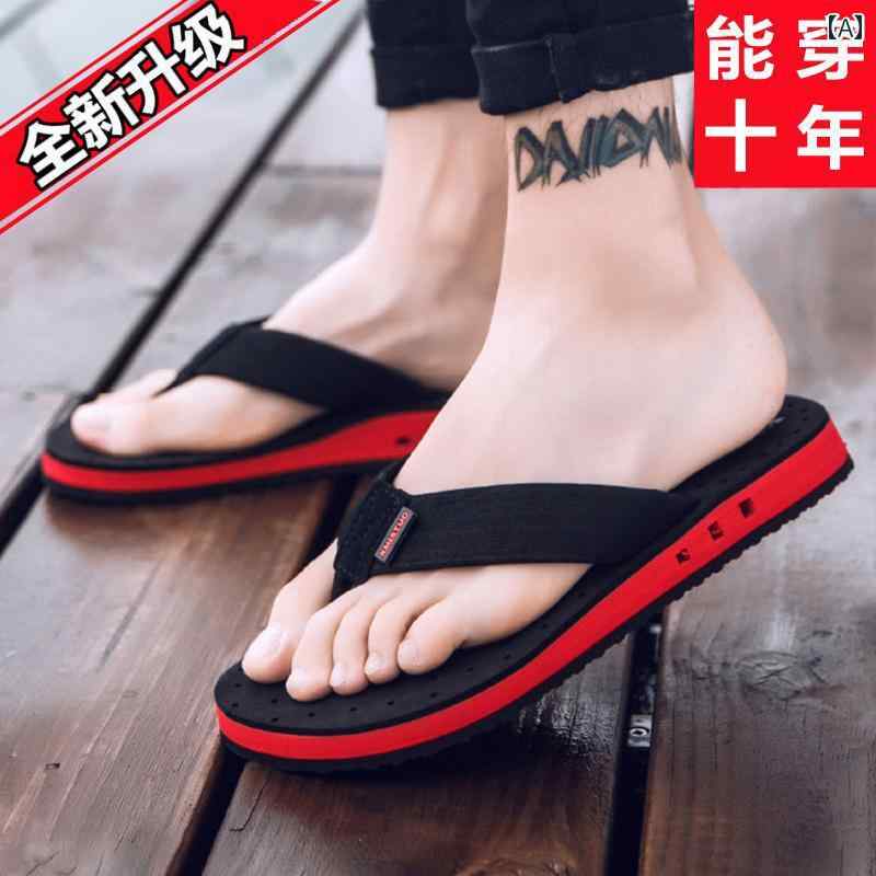 スリッパ　シューズ　カジュアル ビーチ サンダル メンズ 韓国 スタイル 夏 厚底 スリッパ 滑り止め アウトドア ソフト ソール シューズ