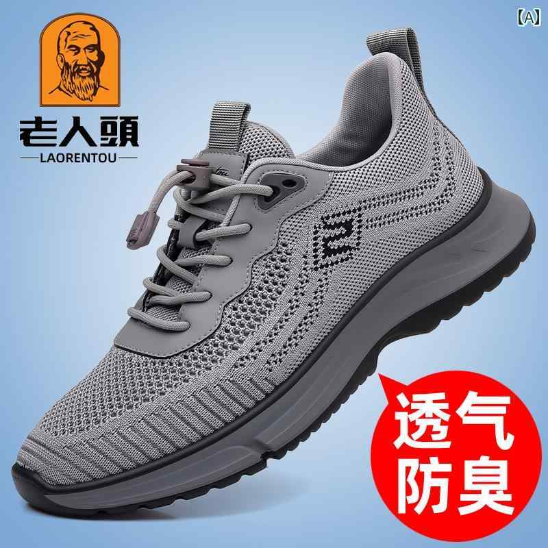 スリッパ　シューズ　カジュアル 老人 ヘッド メッシュ シューズ メンズ 春 通気性 厚底 ウォーキング 快適 ソフト ソール ダッド