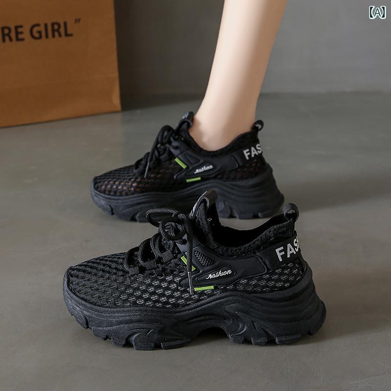 スリッパ　シューズ　カジュアル 女性用 オール ブラックメッシュ スポーツ シューズ ソフト ソール キッチンワーク メッシュ 夏用 通気性 滑り止め 古風 布