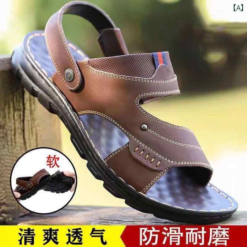 スリッパ　シューズ　カジュアル 男性用 夏用 ビーチ シューズ 価格 サンダル 防水 滑り止め ソフト ソール 防臭 スリッパ メンズ デュアル