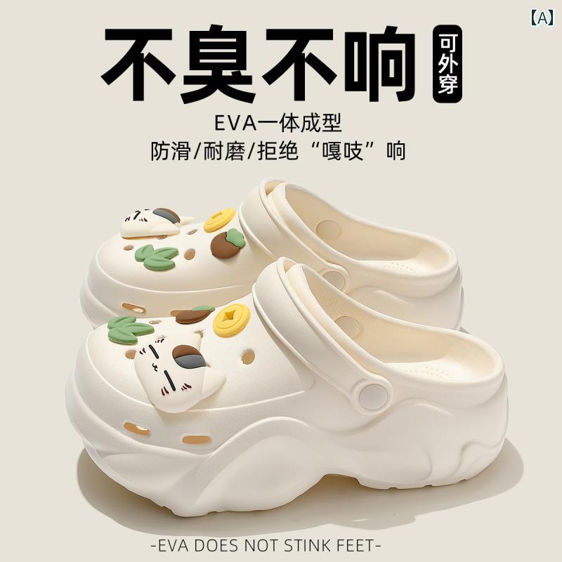 スリッパ　シューズ　カジュアル 妊婦用 ホール シューズ 2025夏用 アウトドア 厚底 EVA 滑り止め 防臭 ハーフ スリッパ 女性用