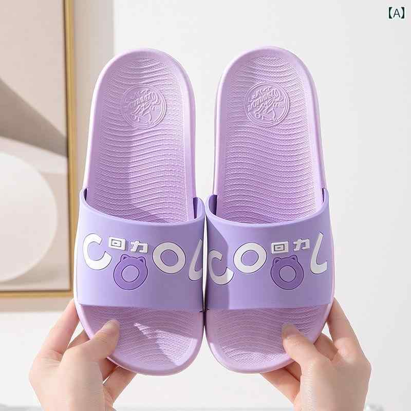 スリッパ　シューズ　カジュアル ウォリアー スリッパ 女性用 滑り止め 防臭 カップル ホーム ペア 厚手 ソフト ソール バス ルームお 風呂 メンズ 夏