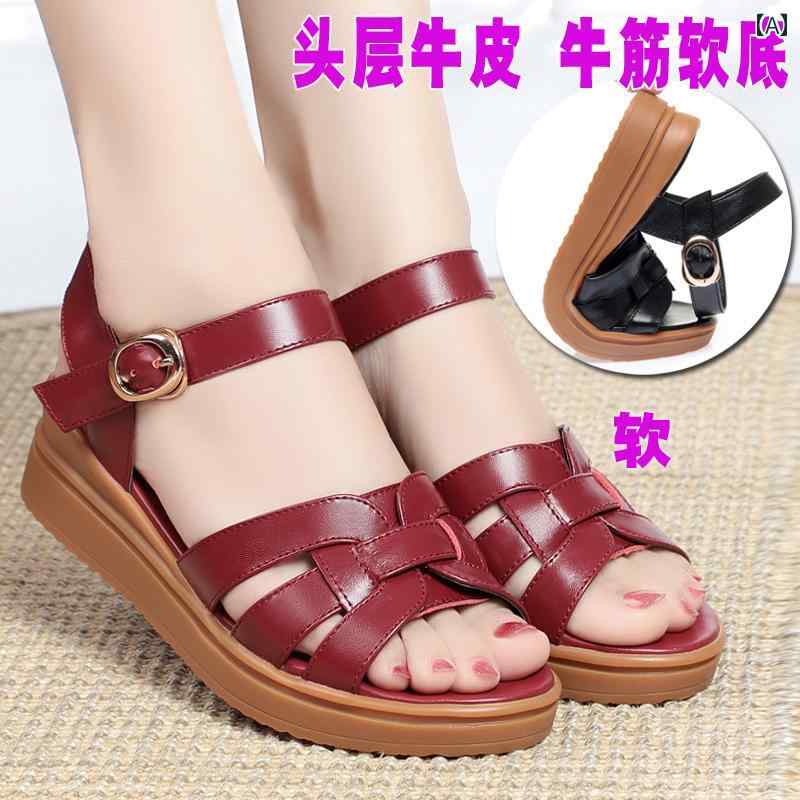スリッパ　シューズ　カジュアル ママ サンダル レディース 夏 革 ソフト ソール 厚底 レディースシューズ ウェッジ ヒール 高齢者 靴 赤