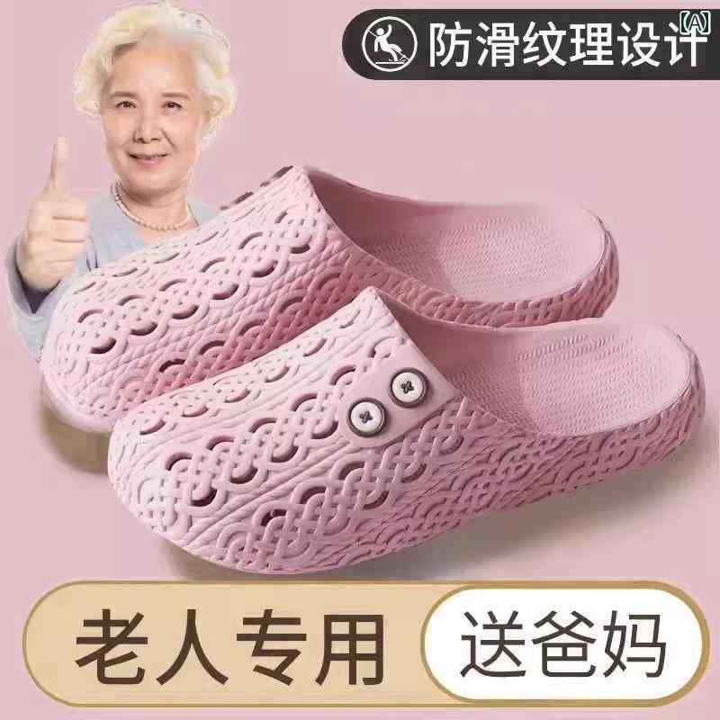 スリッパ　シューズ　カジュアル ドイツ製 高齢者用 滑り止め 転倒 防止 スリッパ つま先 閉じ タイプ 屋外用 2024年 レディース 防臭 室内 家庭用おばあちゃん 夏用