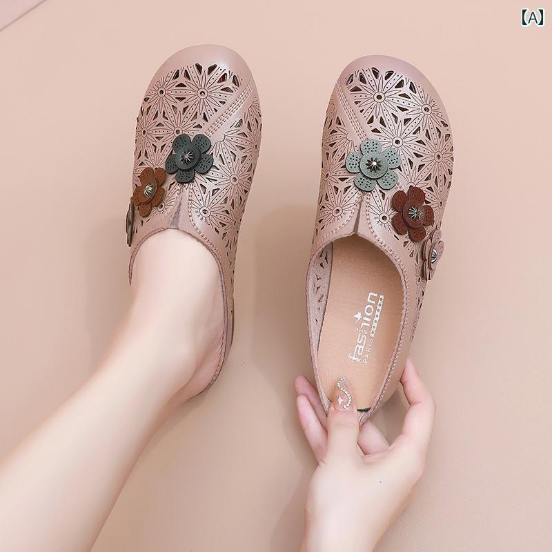 スリッパ　シューズ　カジュアル ママ 靴 革 ソフト ソール フラット 快適 ハーフ スリップ サンダル 滑り止め クローズド トゥ アウトドアウェア 女性用 夏