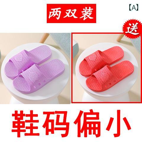 スリッパ　シューズ　カジュアル 夏用 サンダル 1つ 買うと もう フラット ヒール 向け 家庭用 男女兼用 厚底 ソフト ボトム 防臭 滑り止め