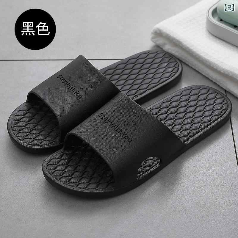 スリッパ　シューズ　カジュアル メンズ 夏用 和風 サンダル。 滑り止め 加工 浴室 入浴 軽量 無臭 ソフト ソール ゲスト用。