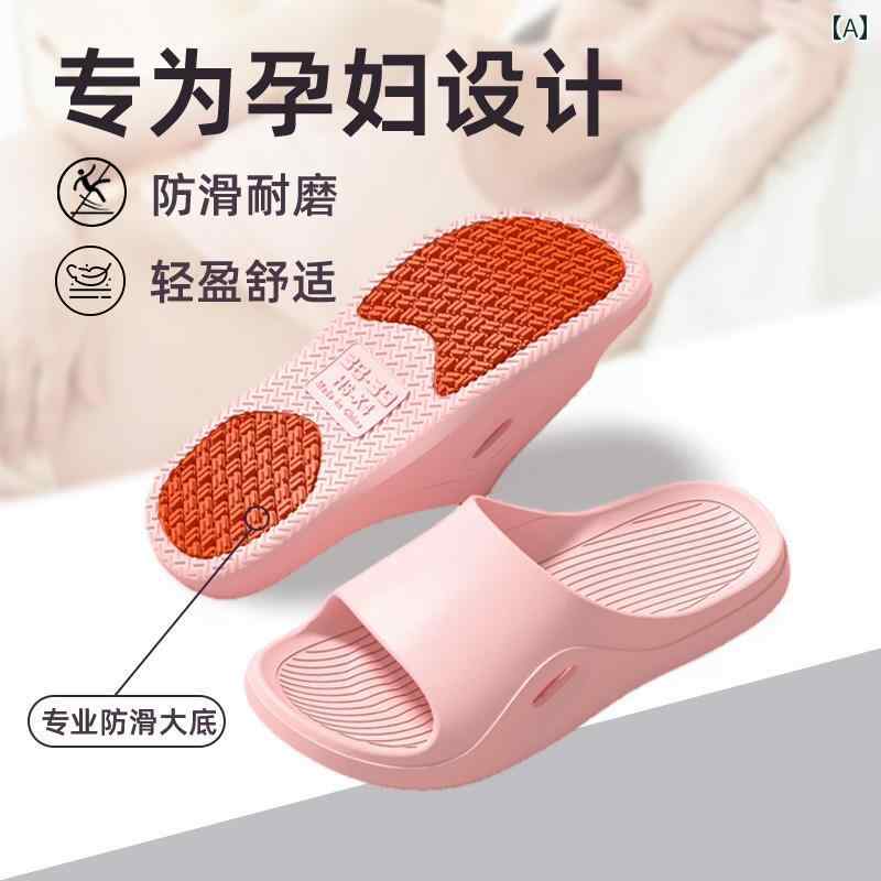 スリッパ　シューズ　カジュアル 妊婦用 女性用 夏用 家庭用 室内用 静 音 浴室 お 風呂用 屋外用 防臭 スリッパ。