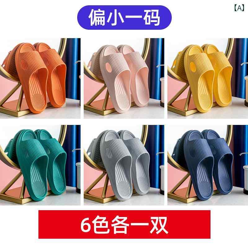 スリッパ　シューズ　カジュアル 6 足 セット 夏の 家庭用 サンダルと スリッパ ゲスト用 浴室で 入浴 する オール シーズン 男女兼用 滑り止め イン ドア ホーム 夏 5