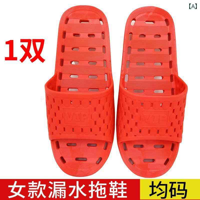 スリッパ　シューズ　カジュアル 左 足でも 右 水漏れ しない 浴室 スリッパ 厚手 柔らかい 底 滑り止め りの 男女兼用 サンダル