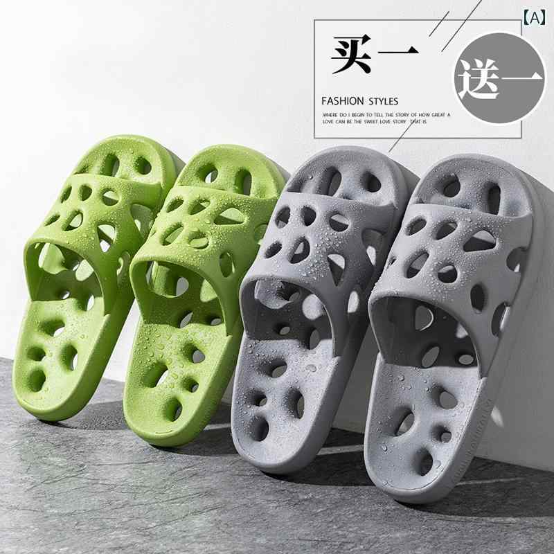 スリッパ　シューズ　カジュアル 1つ 買うと 女性用 浴室 スリッパ 夏用新 スタイル 浴室お 風呂 滑り止め 水漏れ 家庭用 室内 サンダル 男性用