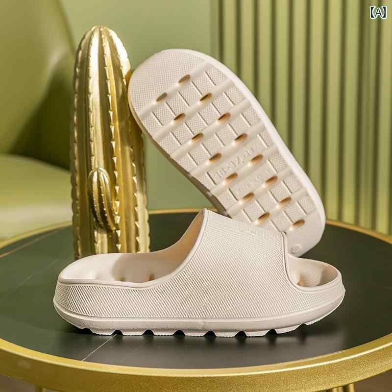 スリッパ　シューズ　カジュアル 45 cmの 厚底で 高さの ある バス ルーム用 EVA サンダル。 男女兼用。 夏場の 室内 入浴に 最適。 滑らず 水漏れ しません。