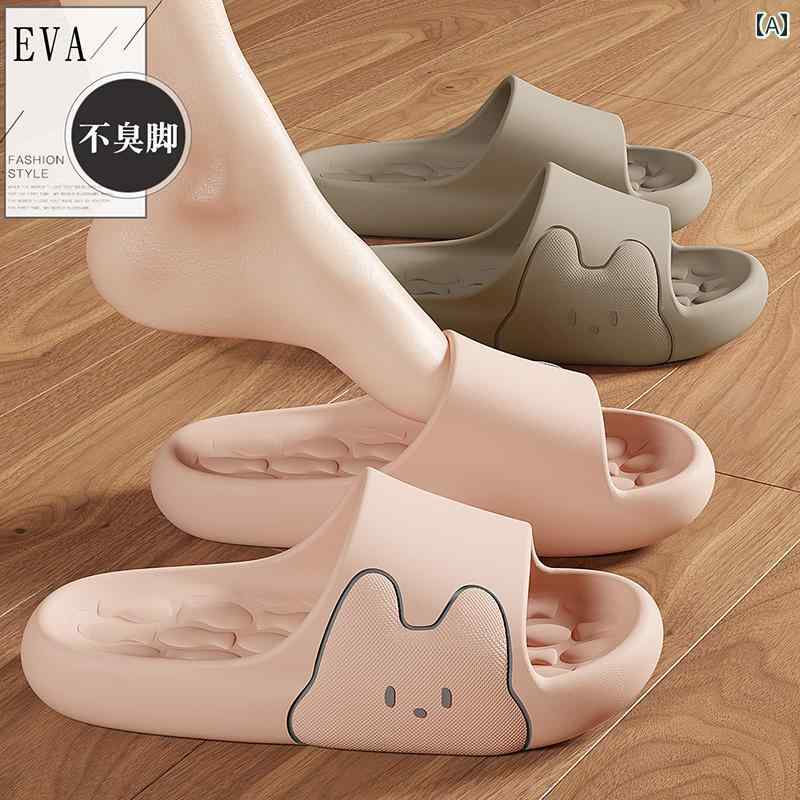 スリッパ　シューズ　カジュアル 1 足お 買い上げで もう 足 女性用 スリッパ 夏用 カップル用 家庭用 滑り止め 防臭 効果 EV サンダル 男性用