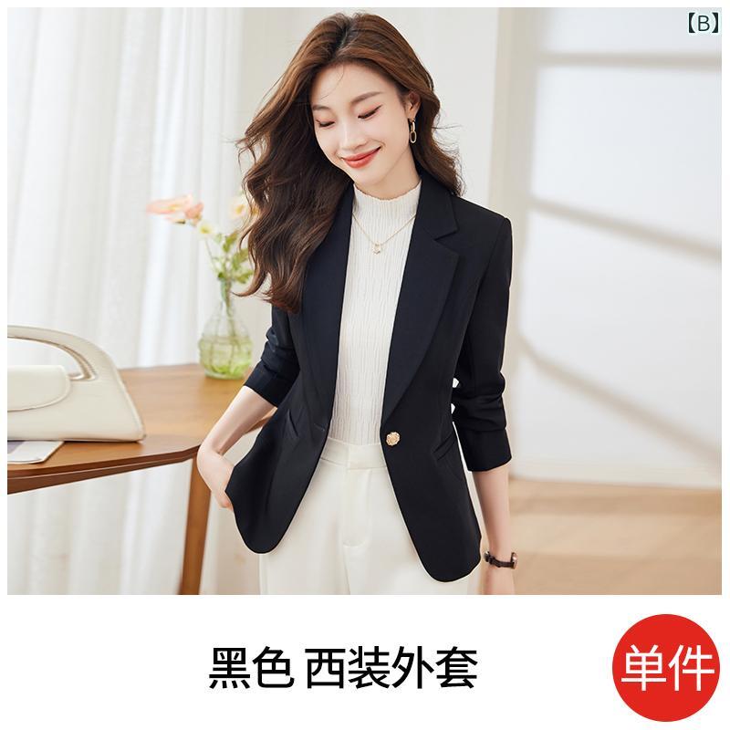 ビジネス　スーツ　ジャケット 女性用 ブラウンの 小さい スーツ ジャケット 2025 春 S サイズ スリム ウエスト 高級 レディーススーツ トップス
