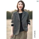 スーツ ジャケット カジュアル シンプルの ゆったり な レトロ 小さい スーツ ジャケット レディース スリム 春服