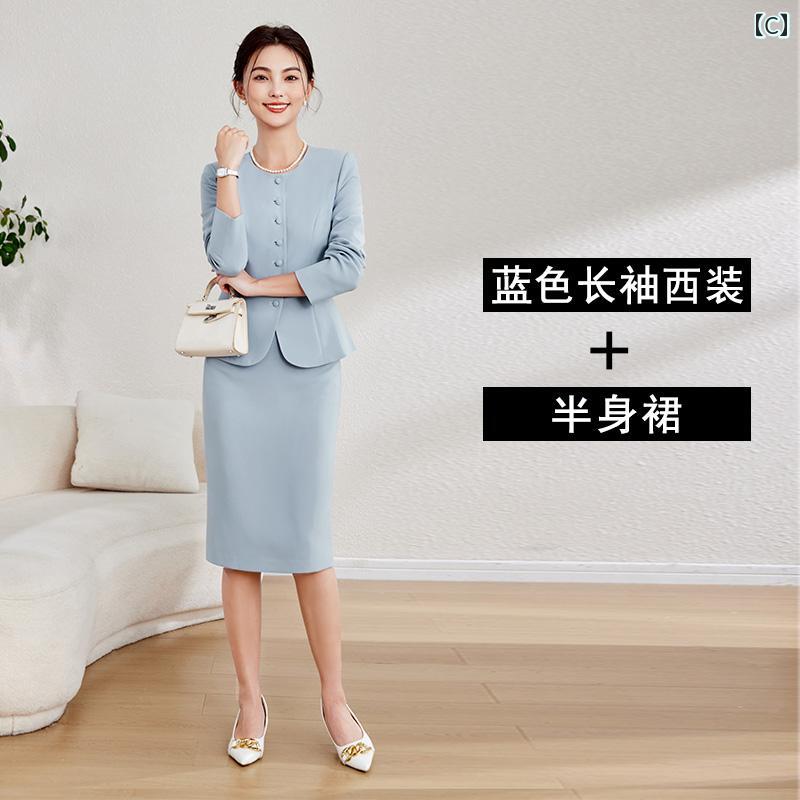 スーツ　ジャケット　カジュアル 女性用 バフィ ヤ スーツ エレガントな 女性 高級 プロ 仕様の 作業着 ホテル マネージャー 長袖 トップ ショート スタイル