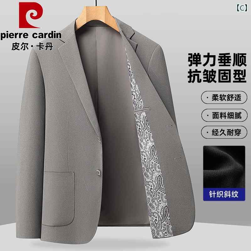 ビジネス　スーツ　ジャケット 恒 元 祥 春の メンズスーツ カジュアル 小さい スーツ 春秋 ジャケット 2025 シングル 服