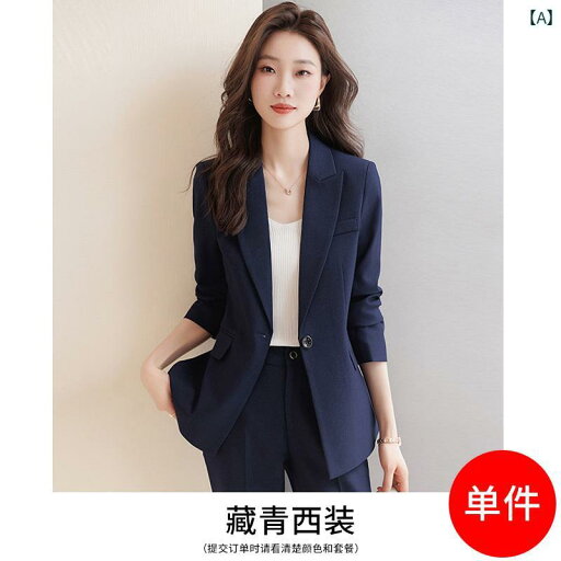 ビジネス スーツ ジャケット ラシャペルの グレー スーツ 女性用 春秋向け 面接 仕事 着 プロ フォーマル カジュアル ジャケット ビジネス スーツ ジャケット ラシャペルの グレー スーツ 女性用 春秋向け 面接 仕事 着 プロ フォーマル カジュアル ジャケット