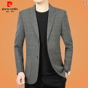 スーツ ジャケット カジュアル の ピエールカルダン カウンター スーツ ジャケット メンズ 2025 春秋 カジュアル 中年 シングル ウエスタン パパ