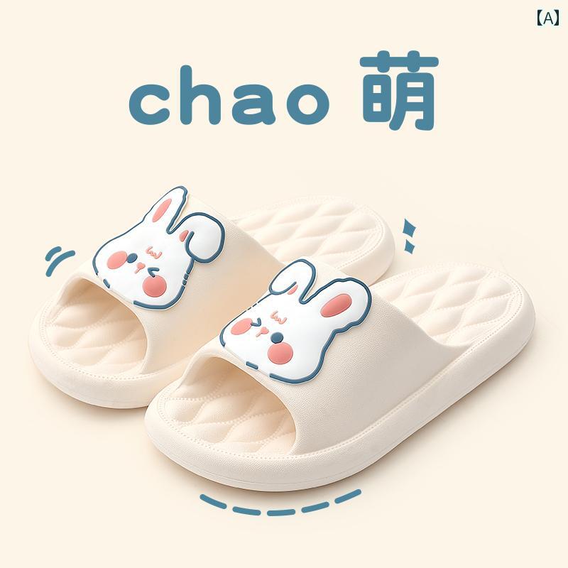 スリッパ　シューズ　カジュアル サンダル スリッパ レディース 夏 室内 家庭 浴室 入浴 やわらか 底 滑り止め かわいい 外 履き