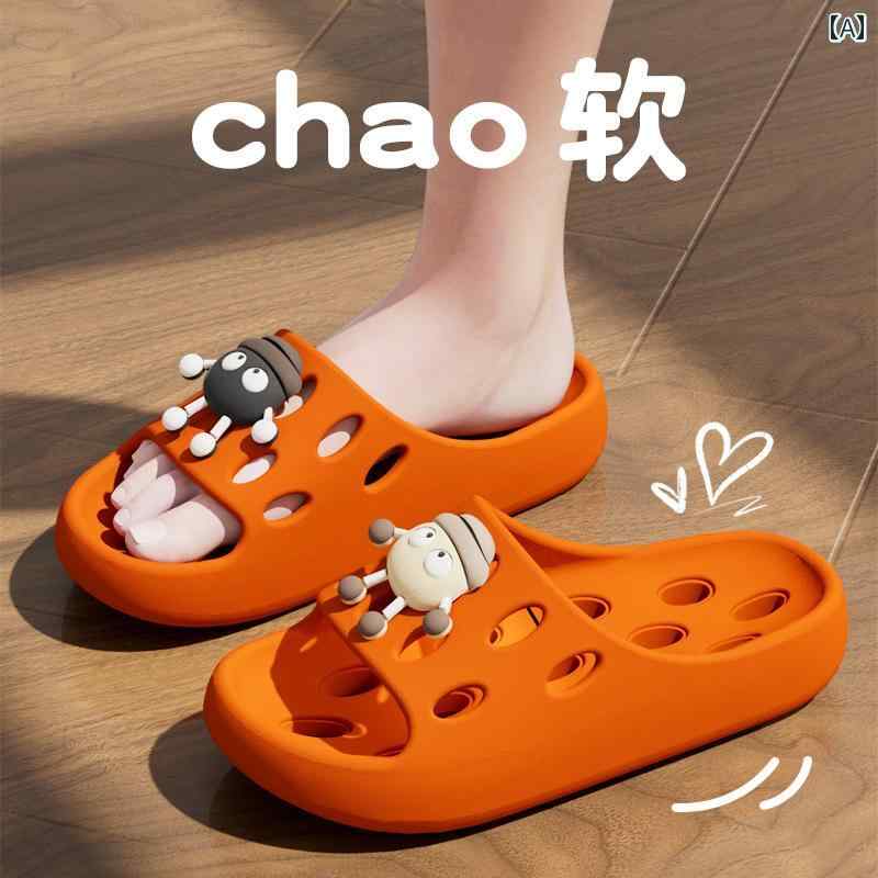 スリッパ　シューズ　カジュアル 女性用 浴室 スリッパ 夏用新 スタイル 風呂 滑り止め 水漏れ 家庭用 室内 サンダル 男性用