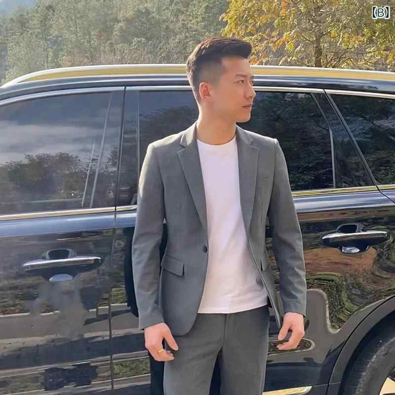 ビジネス　スーツ　ジャケット シンプルで 軽い 大人 メンズ 春夏 カジュアル スーツ 高級 感の ある な 韓国 小型 ジャケット 薄手 スタイル