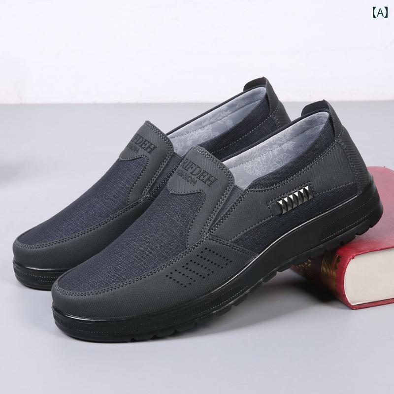 シューズ　スリッパ　カジュアル 古風 布 靴 メンズ 春秋 シングル シューズ 通気性 ソフト ソール 滑り止め 高齢者 紳士靴 46 厚底 47お父さん