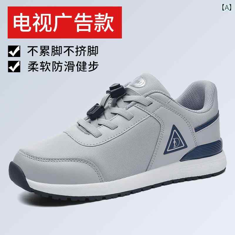 シューズ　スリッパ　カジュアル 老人のの 靴 お父さんの 靴の 旗 艦 店 メンズシューズ 滑り止め ソフト ソール の 春秋 ウォーキング シューズ