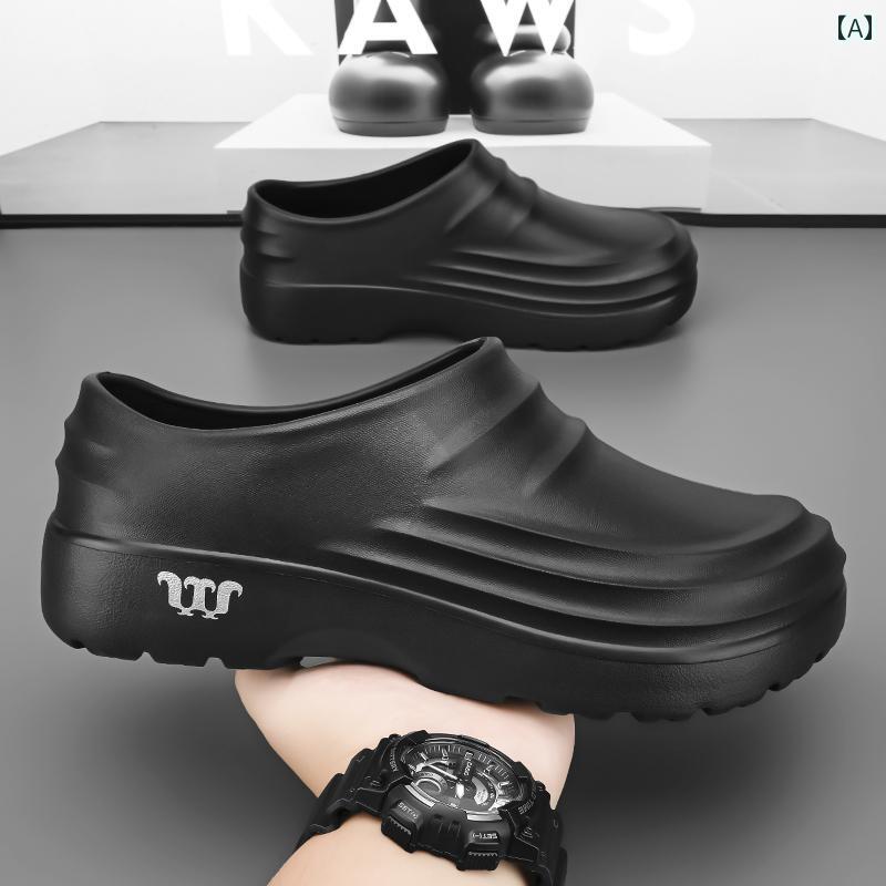 シューズ　スリッパ　カジュアル シェフ シューズ メンズ 夏 厚底 防水 滑り止め 耐 油 キッチン 通気..