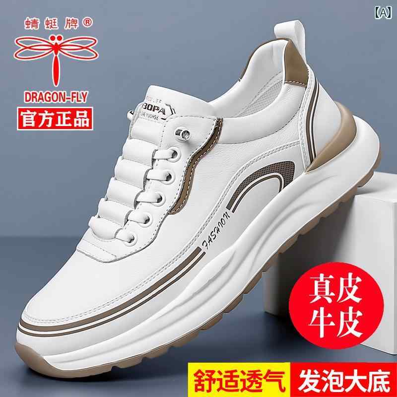 シューズ　スリッパ　カジュアル トンボ メンズシューズ 2025 春秋 革 フォーム ソフト ソール 滑り止め ランニング シューズ スポーツ カジュアル